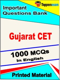 Gujarat CET Book in English - Objective MCQ