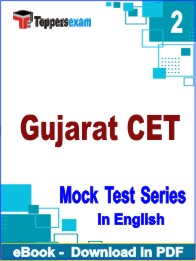 Gujarat CET PDF Book In English - Question Paper