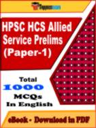 HPSC HCS Allied Service Prelims (Paper-1) PDF Book In English - MCQ / Objective Questions