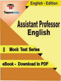 Assistant Professor English Test PDF Book in English - Mock Test/Practice Set