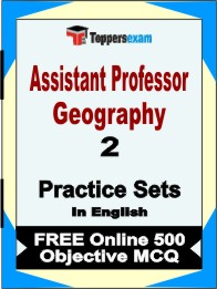 Assistant Professor Geography Book in English - Question Paper / Practice Set
