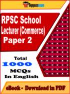 RPSC School Lecturer (Commerce) Paper 2 PDF Book In English - MCQ / Objective Questions