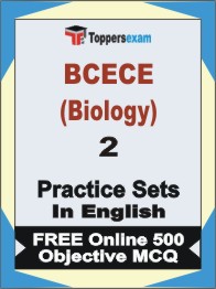 BCECE (Biology) Exam Book in English - Question Paper / Practice Set