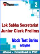 Lok Sabha Secretariat Junior Clerk Prelims Test PDF Book In English - Question Paper