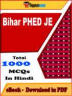 Bihar PHED JE PDF Book In Hindi - MCQ / Objective Questions