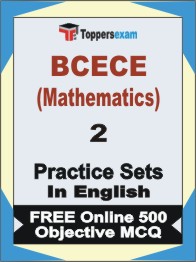 BCECE (Mathematics) Exam Book in English - Question Paper / Practice Set