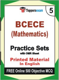BCECE (Mathematics) Exam Book in English - Mock Test / Practice Set