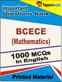 BCECE (Mathematics) Exam  Book in English - Objective MCQ
