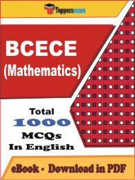 BCECE (Mathematics) Exam PDF Book In English - MCQ / Objective Questions