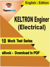 KELTRON Engineer (Electrical) Test PDF Book In English - Mock Test/Practice Set