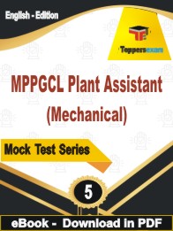 MPPGCL Plant Assistant (Mechanical) Exam  PDF Book In English - Practice Set