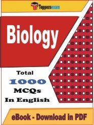 EBook of BIOLOGY Exam (Objective Questions /MCQ) PDF in English