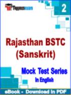 Rajasthan BSTC (Sanskrit) Test PDF Book In English - Question Paper