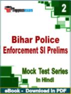 Bihar Police Enforcement SI Prelims Test PDF Book In Hindi - Question Paper