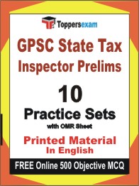 GPSC State Tax Inspector Prelims Exam Book in English - Practice Set
