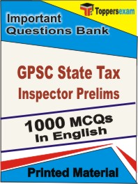 GPSC State Tax Inspector Prelims Exam Book in English - Objective MCQ