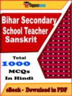 Bihar Secondary School Teacher Sanskrit Book PDF