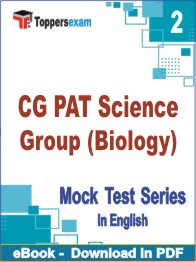 CG PAT Science Group (Biology) Exam PDF Book In English - Question Paper