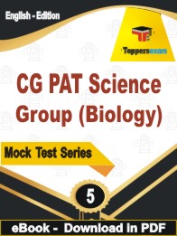 CG PAT Science Group (Biology) Exam PDF Book In English - Practice Set