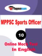 MPPSC Sports Officer Practice Set