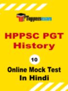 HPPSC PGT History Practice Set