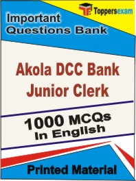 Akola DCC Bank Junior Clerk Exam Book in English - Objective MCQ