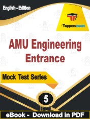 AMU Engineering Entrance Exam  PDF Book In English - Practice Set