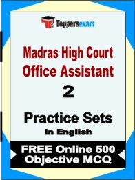 Madras High Court Office Assistant Book in English - Question Paper / Practice Set