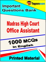 Madras High Court Office Assistant Book in English - Objective MCQ