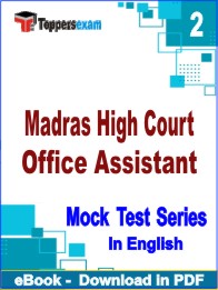 Madras High Court Office Assistant Exam PDF Book In English - Question Paper