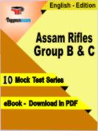 Assam Rifles Group B & C Test PDF Book In English - Mock Test/Practice Set
