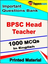 BPSC Head Teacher Book in English - Objective MCQ