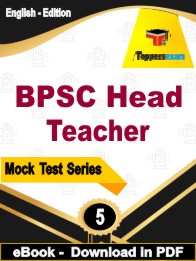 BPSC Head Teacher PDF Book In English - Practice Set