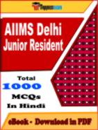 AIIMS Delhi Junior Resident