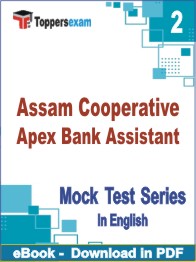 Assam Cooperative Apex Bank Assistant Exam PDF Book In English - Question Paper