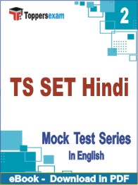 TS SET Hindi Exam PDF Book In English - Question Paper
