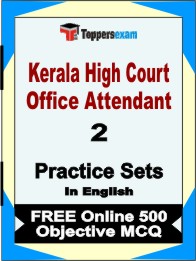 Kerala High Court Office Attendant Book in English - Question Paper / Practice Set