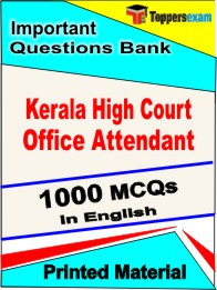 Kerala High Court Office Attendant Book in English - Objective MCQ