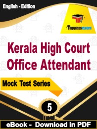 Kerala High Court Office Attendant PDF Book In English - Practice Set