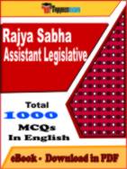 Rajya Sabha Assistant Legislative PDF Book In English - MCQ / Objective Questions