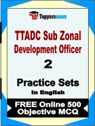 TTADC Sub Zonal Development Officer Book in English - Question Paper / Practice Set