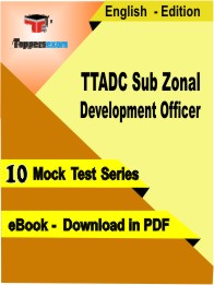 TTADC Sub Zonal Development Officer PDF Book In English - Mock Test/Practice Set
