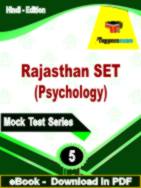 Rajasthan SET (Psychology) Test PDF Book In Hindi - Practice Set