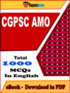 CGPSC AMO Book PDF Download (Free)