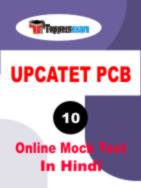 UPCATET PCB Practice Set 2024