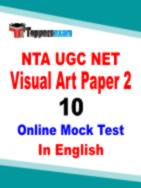 UGC NET Visual Art Practice Set in Hindi