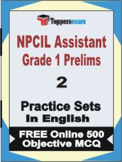 NPCIL Assistant Grade 1 Prelims Exam Book in English - Question Paper / Practice Set