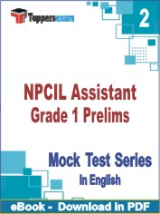 NPCIL Assistant Grade 1 Prelims Exam PDF Book In English - Question Paper