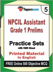 NPCIL Assistant Grade 1 Prelims Exam Book in English - Mock Test / Practice Set