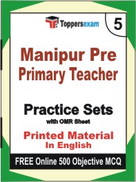 Manipur Pre Primary Teacher Exam Book in English - Mock Test / Practice Set